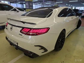 Mercedes-Benz S 63 AMG 4M BRABUS COUPE* HUD* 360* МАСАЖ* ОБДУХ* SOFT - 48999 € / 95833.71 лв. - 18499277 3 | Car24.bg Mercedes-Benz S 63 AMG 4M BRABUS COUPE* HUD* 360* МАСАЖ* ОБДУХ* SOFT - 48999 € / 95833.71 лв. - 18499277 3