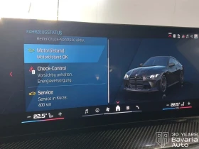 BMW M4 xDrive M Competition Coupe Sportautomatic | Auto.bg — изображение 10 BMW M4 xDrive M Competition Coupe Sportautomatic | Auto.bg — изображение 10
