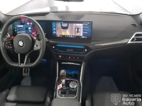 BMW M4 xDrive M Competition Coupe Sportautomatic | Auto.bg — изображение 6 BMW M4 xDrive M Competition Coupe Sportautomatic | Auto.bg — изображение 6