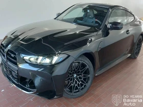 BMW M4 xDrive M Competition Coupe Sportautomatic