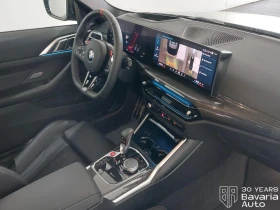 BMW M4 xDrive M Competition Coupe Sportautomatic | Auto.bg — изображение 7 BMW M4 xDrive M Competition Coupe Sportautomatic | Auto.bg — изображение 7