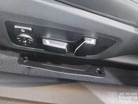 BMW M4 xDrive M Competition Coupe Sportautomatic | Auto.bg — изображение 14 BMW M4 xDrive M Competition Coupe Sportautomatic | Auto.bg — изображение 14