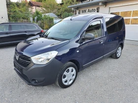 Dacia Dokker 1.6SCe* КЛИМА* 4+ 1* ГЕРМАНИЯ - Car24.bg Dacia Dokker 1.6SCe* КЛИМА* 4+ 1* ГЕРМАНИЯ