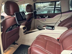 Mercedes-Benz GLS 600 Maybach CARFAX - 235999 лв. / 120664.37 € - 45812003 10 | Car24.bg Mercedes-Benz GLS 600 Maybach CARFAX - 235999 лв. / 120664.37 € - 45812003 10