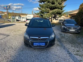 Обява за продажба на Opel Zafira 1.6I 16V EURO5B EKO METAN