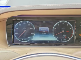Mercedes-Benz S 550 RWD| BURMESTER| DISTRONIC| HUD| PANO | Auto.bg — изображение 9 Mercedes-Benz S 550 RWD| BURMESTER| DISTRONIC| HUD| PANO | Auto.bg — изображение 9