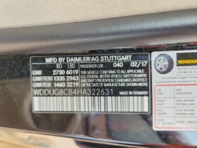 Mercedes-Benz S 550 RWD| BURMESTER| DISTRONIC| HUD| PANO | Auto.bg — изображение 12 Mercedes-Benz S 550 RWD| BURMESTER| DISTRONIC| HUD| PANO | Auto.bg — изображение 12