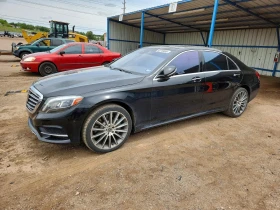Mercedes-Benz S 550 RWD| BURMESTER| DISTRONIC| HUD| PANO | Auto.bg — изображение 3 Mercedes-Benz S 550 RWD| BURMESTER| DISTRONIC| HUD| PANO | Auto.bg — изображение 3