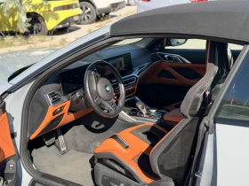 BMW M4 Competition M xDrive | Auto.bg — изображение 5 BMW M4 Competition M xDrive | Auto.bg — изображение 5