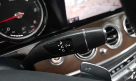 Mercedes-Benz E 220 d 4MATIC Exclusive | Auto.bg — изображение 9 Mercedes-Benz E 220 d 4MATIC Exclusive | Auto.bg — изображение 9