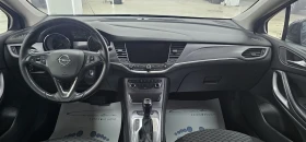 Opel Astra 1.6DTCI AVTOMAT KAMERA Холандия  - 15999 лв. / 8180.16 € - 28936667 13 | Car24.bg Opel Astra 1.6DTCI AVTOMAT KAMERA Холандия  - 15999 лв. / 8180.16 € - 28936667 13