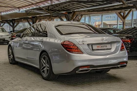 Mercedes-Benz S 400 AMG Line/4Matic/Burmester/Обдухване/Камера/Амбиент - 44900 € - 90831577 6 | Car24.bg Mercedes-Benz S 400 AMG Line/4Matic/Burmester/Обдухване/Камера/Амбиент - 44900 € - 90831577 6