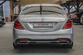 Mercedes-Benz S 400 AMG Line/4Matic/Burmester/Обдухване/Камера/Амбиент - 44900 € - 90831577 5 | Car24.bg Mercedes-Benz S 400 AMG Line/4Matic/Burmester/Обдухване/Камера/Амбиент - 44900 € - 90831577 5