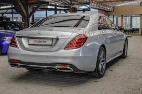 Mercedes-Benz S 400 AMG Line/4Matic/Burmester/Обдухване/Камера/Амбиент - 44900 € - 90831577 4 | Car24.bg Mercedes-Benz S 400 AMG Line/4Matic/Burmester/Обдухване/Камера/Амбиент - 44900 € - 90831577 4