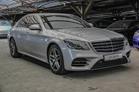 Mercedes-Benz S 400 AMG Line/4Matic/Burmester/Обдухване/Камера/Амбиент - 44900 € - 90831577 3 | Car24.bg Mercedes-Benz S 400 AMG Line/4Matic/Burmester/Обдухване/Камера/Амбиент - 44900 € - 90831577 3