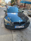 Обява за продажба на BMW 525 ~14 000 лв. - изображение 1