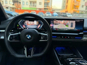 BMW 520 Iconic Glow Harman Обдухване M Pro - 116900 лв. / 59770.02 € - 47701895 6 | Car24.bg BMW 520 Iconic Glow Harman Обдухване M Pro - 116900 лв. / 59770.02 € - 47701895 6