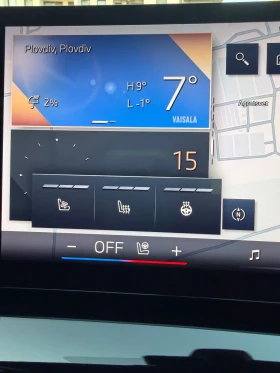 BMW 520 Iconic Glow Harman Обдухване M Pro - 116900 лв. / 59770.02 € - 47701895 9 | Car24.bg BMW 520 Iconic Glow Harman Обдухване M Pro - 116900 лв. / 59770.02 € - 47701895 9