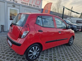 Hyundai I10 1.1i-150000км-СУПЕР СЪСТОЯНИЕ - 2500 € / 4889.57 лв. - 71987656 4 | Car24.bg Hyundai I10 1.1i-150000км-СУПЕР СЪСТОЯНИЕ - 2500 € / 4889.57 лв. - 71987656 4