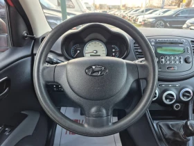 Hyundai I10 1.1i-150000км-СУПЕР СЪСТОЯНИЕ - 2500 € / 4889.57 лв. - 71987656 9 | Car24.bg Hyundai I10 1.1i-150000км-СУПЕР СЪСТОЯНИЕ - 2500 € / 4889.57 лв. - 71987656 9