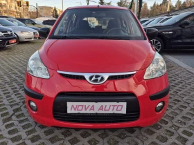 Hyundai I10 1.1i-150000км-СУПЕР СЪСТОЯНИЕ - 2500 € / 4889.57 лв. - 71987656 6 | Car24.bg Hyundai I10 1.1i-150000км-СУПЕР СЪСТОЯНИЕ - 2500 € / 4889.57 лв. - 71987656 6