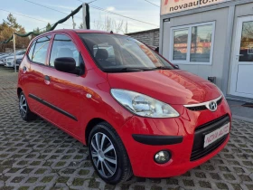 Hyundai I10 1.1i-150000км-СУПЕР СЪСТОЯНИЕ - 2500 € / 4889.57 лв. - 71987656 5 | Car24.bg Hyundai I10 1.1i-150000км-СУПЕР СЪСТОЯНИЕ - 2500 € / 4889.57 лв. - 71987656 5