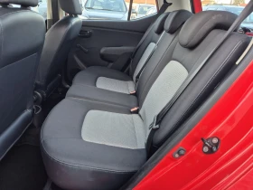 Hyundai I10 1.1i-150000км-СУПЕР СЪСТОЯНИЕ - 2500 € / 4889.57 лв. - 71987656 14 | Car24.bg Hyundai I10 1.1i-150000км-СУПЕР СЪСТОЯНИЕ - 2500 € / 4889.57 лв. - 71987656 14