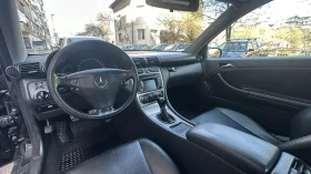 Mercedes-Benz C 200 Kompressor - 4300 € / 8410.07 лв. - 92223145 9 | Car24.bg Mercedes-Benz C 200 Kompressor - 4300 € / 8410.07 лв. - 92223145 9
