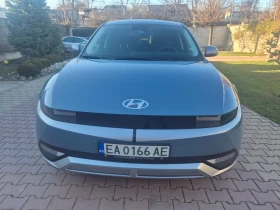 Hyundai Ioniq 5 4x4 77kw - 23000 € / 44984.09 лв. - 97548198 11 | Car24.bg Hyundai Ioniq 5 4x4 77kw - 23000 € / 44984.09 лв. - 97548198 11