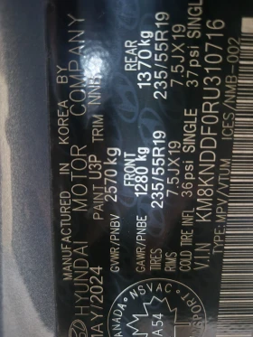 Hyundai Ioniq 5 4x4 77kw - 23000 € / 44984.09 лв. - 97548198 17 | Car24.bg Hyundai Ioniq 5 4x4 77kw - 23000 € / 44984.09 лв. - 97548198 17