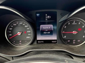 Mercedes-Benz C 300 BURMESTER* ПОДГРЕВ* ОБДУХВАНЕ* CARFAX | Auto.bg — изображение 7 Mercedes-Benz C 300 BURMESTER* ПОДГРЕВ* ОБДУХВАНЕ* CARFAX | Auto.bg — изображение 7