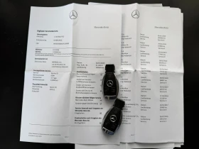 Mercedes-Benz C 220 D* СЕРВИЗНА КНИЖКА С ПЪЛНА ИСТОРИЯ В МЕРЦЕДЕС | Auto.bg — изображение 15 Mercedes-Benz C 220 D* СЕРВИЗНА КНИЖКА С ПЪЛНА ИСТОРИЯ В МЕРЦЕДЕС | Auto.bg — изображение 15