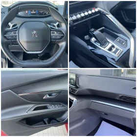 Peugeot 3008 * ALLURE 2023 * 1.5 HDI 131k.c. - 16700 € - 39334173 12 | Car24.bg Peugeot 3008 * ALLURE 2023 * 1.5 HDI 131k.c. - 16700 € - 39334173 12