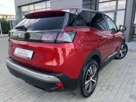 Peugeot 3008 * ALLURE 2023 * 1.5 HDI 131k.c. - 16700 € - 39334173 5 | Car24.bg Peugeot 3008 * ALLURE 2023 * 1.5 HDI 131k.c. - 16700 € - 39334173 5