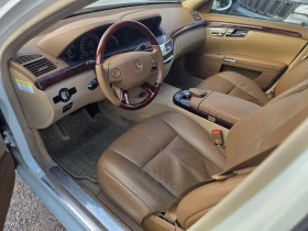 Mercedes-Benz S 550 5.5 388p.s long 4matic | Auto.bg — изображение 12 Mercedes-Benz S 550 5.5 388p.s long 4matic | Auto.bg — изображение 12