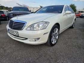 Mercedes-Benz S 550 5.5 388p.s long 4matic