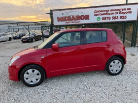 Suzuki Swift 1.3i 16v-Klima/5 vrati | Auto.bg — изображение 7 Suzuki Swift 1.3i 16v-Klima/5 vrati | Auto.bg — изображение 7