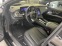 Обява за продажба на Mercedes-Benz EQS 450+  AMG  PREMIUM+ NIGHT PACKAGE ~ 177 480 лв. - изображение 6