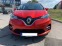 Обява за продажба на Renault Zoe ZE 50 CCS ~40 500 лв. - изображение 1