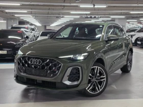 Audi Q5 2.0 Automatic