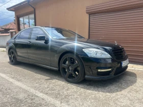 Mercedes-Benz S 63 AMG 1 - Car24.bg Mercedes-Benz S 63 AMG 1