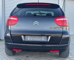 Citroen C4 Picasso 1, 6i GPL, борд, мулти, евро 4, 2 х климатрон., те - 6550 лв. / 3348.96 € - 95450792 7 | Car24.bg Citroen C4 Picasso 1, 6i GPL, борд, мулти, евро 4, 2 х климатрон., те - 6550 лв. / 3348.96 € - 95450792 7