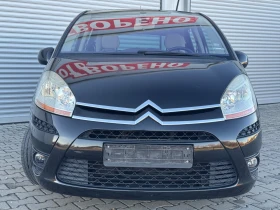 Citroen C4 Picasso 1, 6i GPL, борд, мулти, евро 4, 2 х климатрон., те - 6550 лв. / 3348.96 € - 95450792 2 | Car24.bg Citroen C4 Picasso 1, 6i GPL, борд, мулти, евро 4, 2 х климатрон., те - 6550 лв. / 3348.96 € - 95450792 2