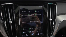 Volvo S60 B5 R-DESIGN* HUD* 360* МАСАЖИ* ОБДУХ* ХЕДЪП* ПАНО* | Auto.bg — изображение 16 Volvo S60 B5 R-DESIGN* HUD* 360* МАСАЖИ* ОБДУХ* ХЕДЪП* ПАНО* | Auto.bg — изображение 16