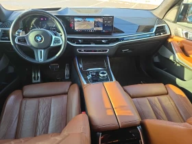 BMW X5 2024 M60i xDrive* CARFAX * БЕЗ ПЪРВОНАЧАЛНА ВНОСКА - 124550 лв. / 63681.40 € - 80491975 17 | Car24.bg BMW X5 2024 M60i xDrive* CARFAX * БЕЗ ПЪРВОНАЧАЛНА ВНОСКА - 124550 лв. / 63681.40 € - 80491975 17