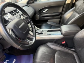 Land Rover Range Rover Evoque FACELIFT | Auto.bg — изображение 7 Land Rover Range Rover Evoque FACELIFT | Auto.bg — изображение 7