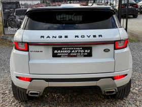 Land Rover Range Rover Evoque FACELIFT | Auto.bg — изображение 5 Land Rover Range Rover Evoque FACELIFT | Auto.bg — изображение 5