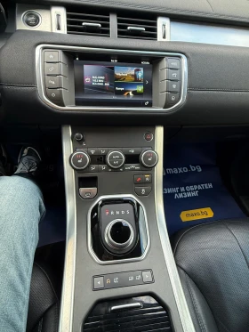 Land Rover Range Rover Evoque FACELIFT | Auto.bg — изображение 8 Land Rover Range Rover Evoque FACELIFT | Auto.bg — изображение 8