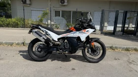 Ktm Adventure 790