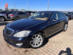 Снимка Mercedes-Benz S 320